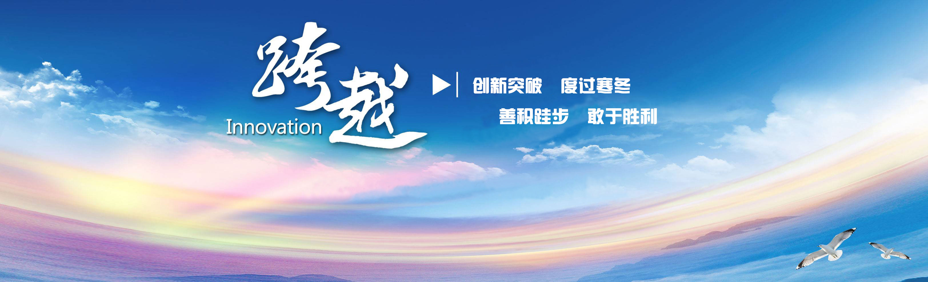 浙江FB体育(中国)官方网站-FB SPORTS有限公司