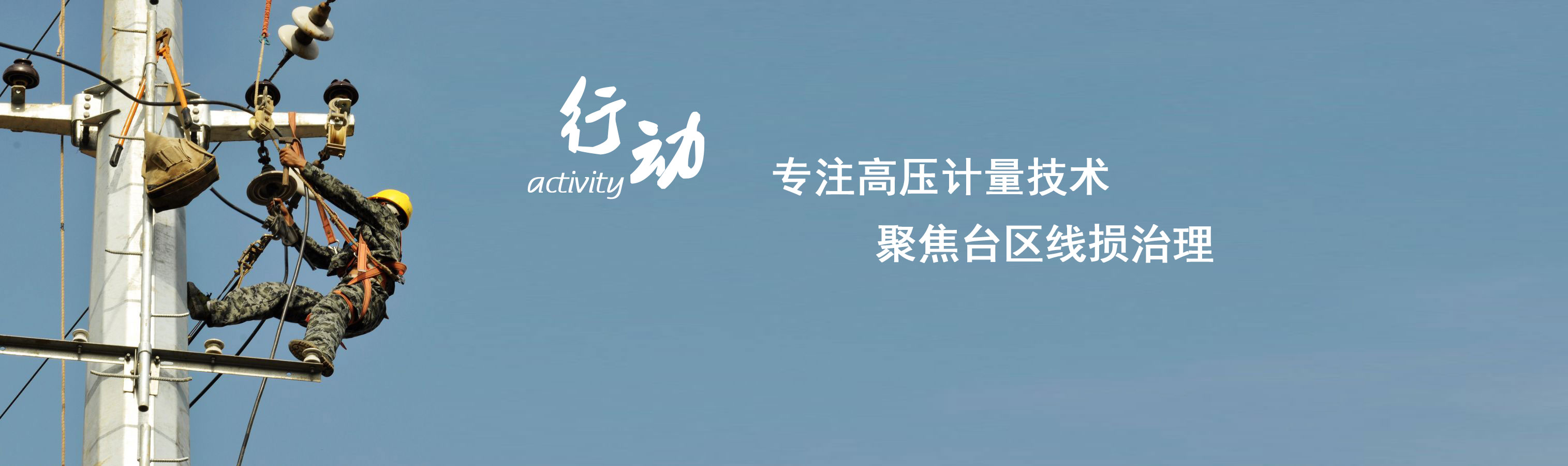 浙江FB体育(中国)官方网站-FB SPORTS有限公司